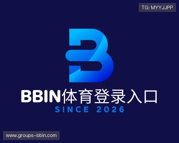 发现BBIN体育登录入口